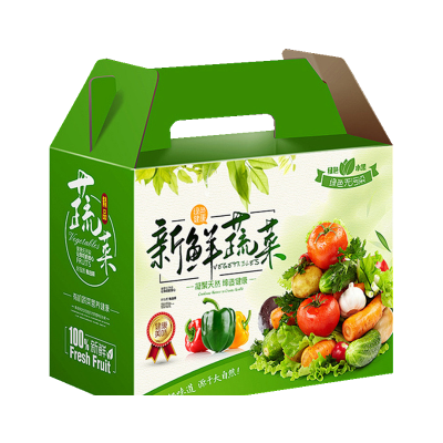 有机蔬菜礼盒